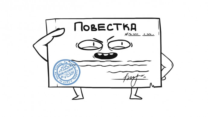 ПОЯСНЕНИЕ ПОВЕСТКИ СОБРАНИЯ 01июня 2021 Фестивальная, д. 52