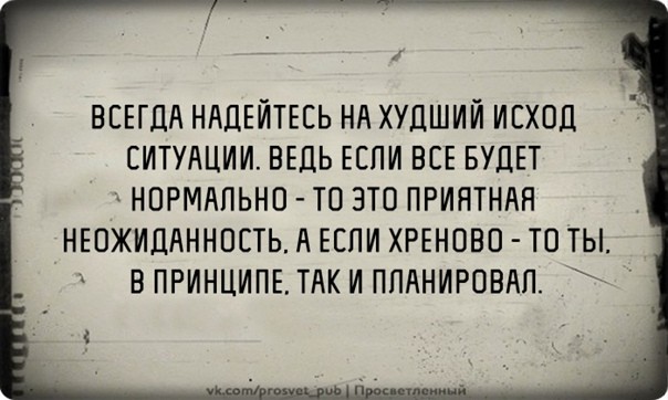 Переход от УК Жилмастер в ГБУ Жилищник. Том 1: очное собрание 24 мая 2024 года